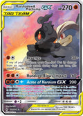 Marshadow & Machamp GX (199) (Full Art) (199/214) (SM10)