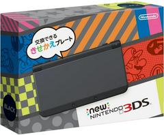 New Nintendo 3DS Black - (Pre-Played) (JP Nintendo 3DS)
