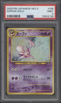 Espeon Pokemon Neo 2 Holo Japanese #196 PSA 9