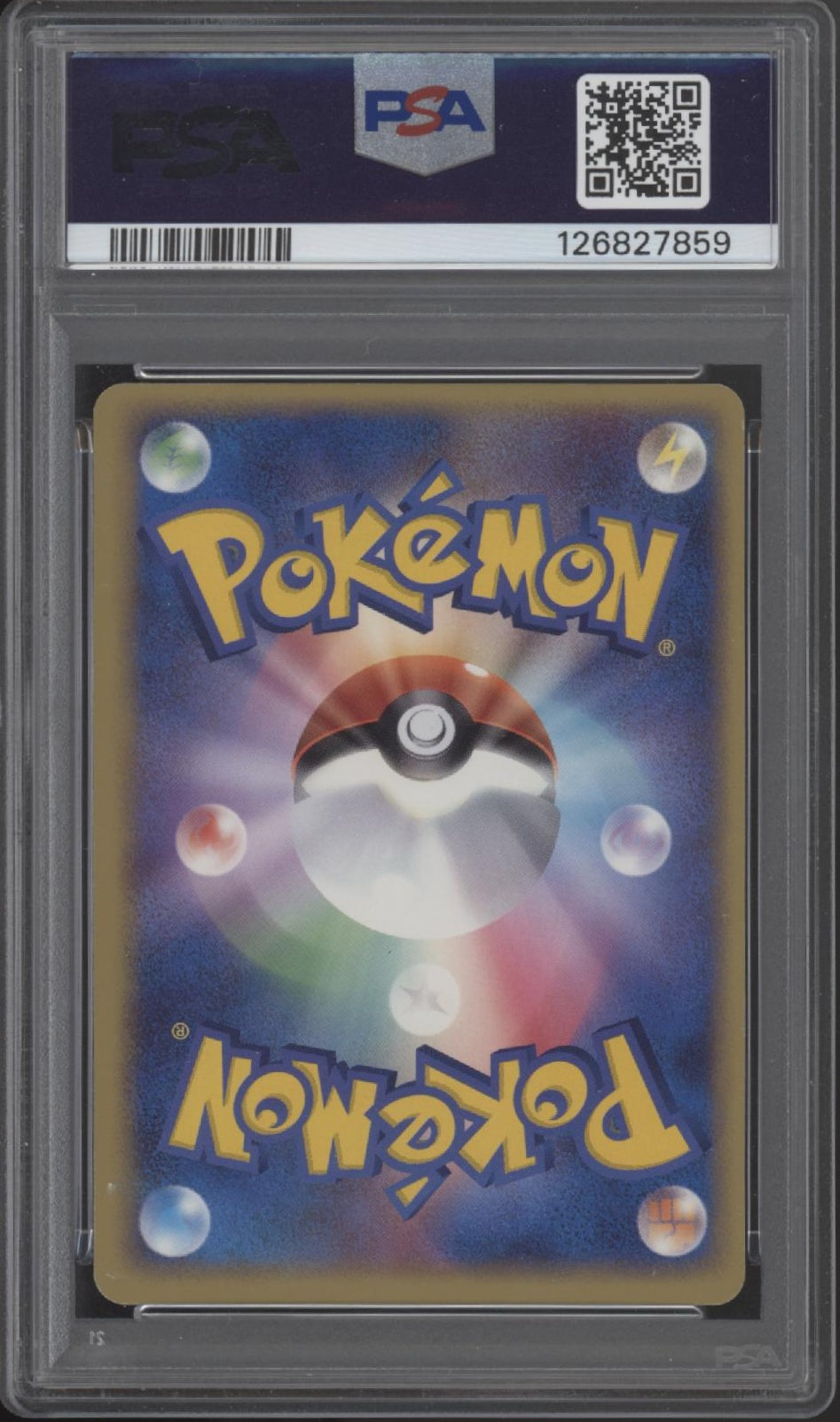 ___'s Mewo Pokemon 2nd Season Sub Promo Japanese Play #013 PSA 9