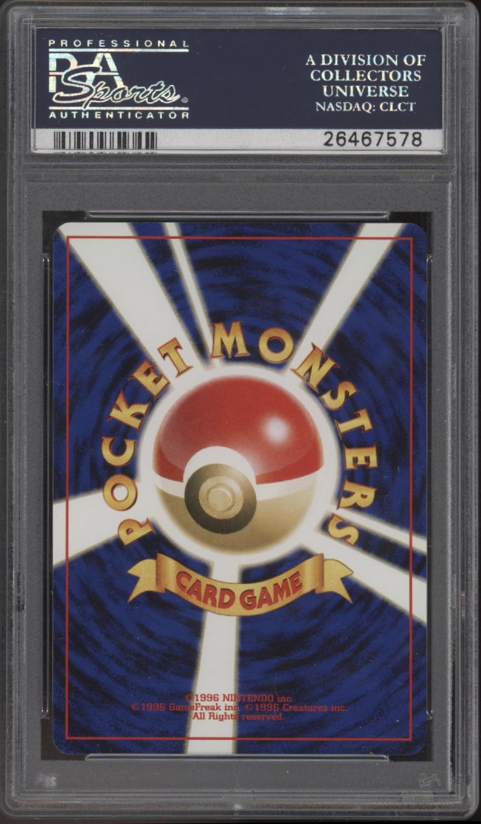 Pichu Pokemon Neo 2 Promo Reverse Foil Japanese #172 PSA 10