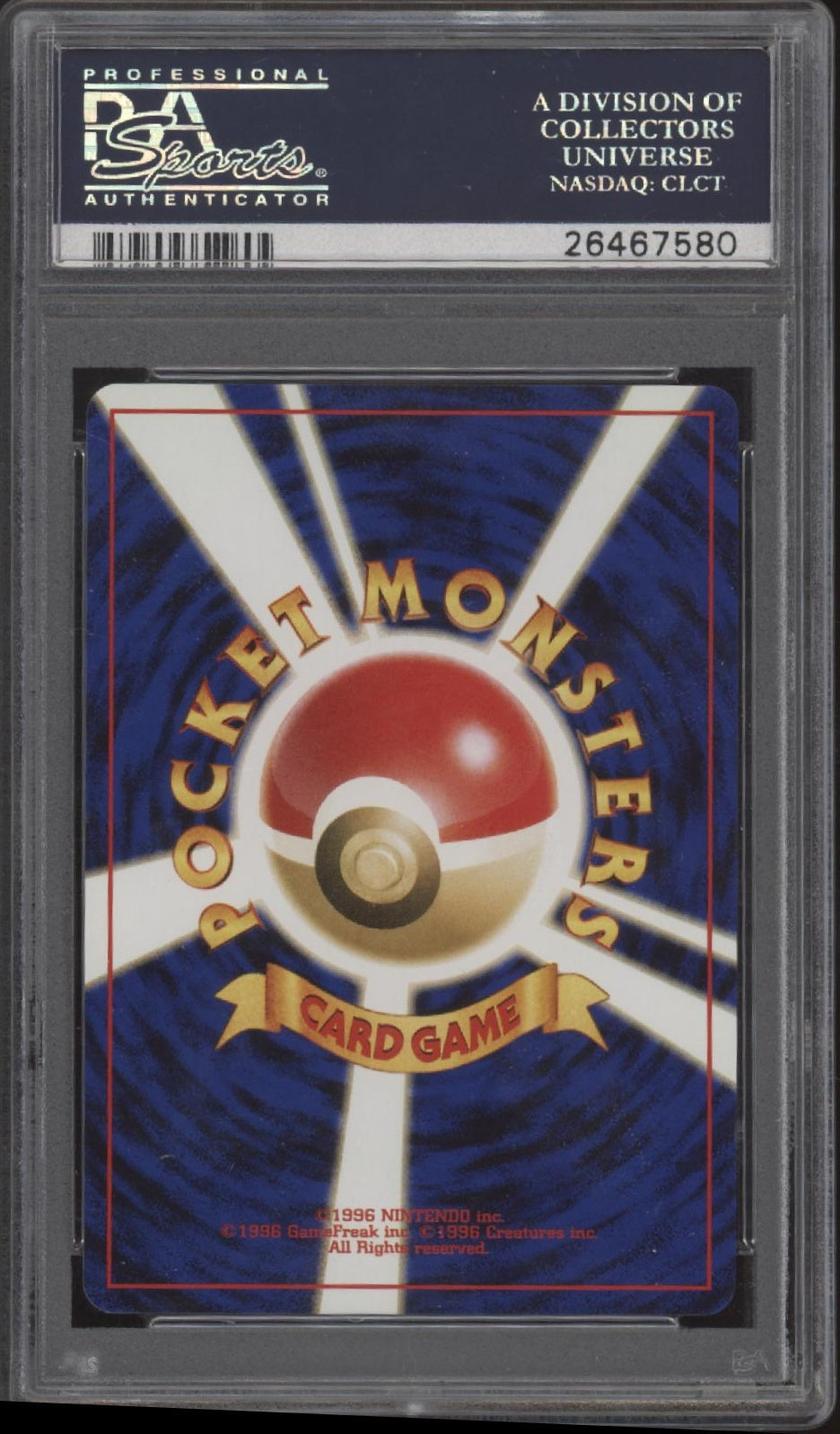 Entei Pokemon Neo 2 Promo Reverse Holo Japanese #244 PSA 10