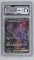 Team Rocket's Mewtwo ex Pokemon Glory of Rocket Gang Special Art Holo JP CGC 9.5