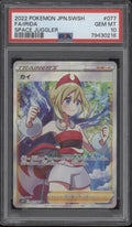 Irida Pokemon Space Juggler Full Art Japanese #077 PSA 10