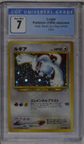 CGC 7 Lugia() [Gold, Silver, to a New World] - 3863276001