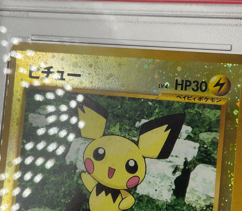 Pichu Pokemon Neo 2 Promo Reverse Foil Japanese #172 PSA 10