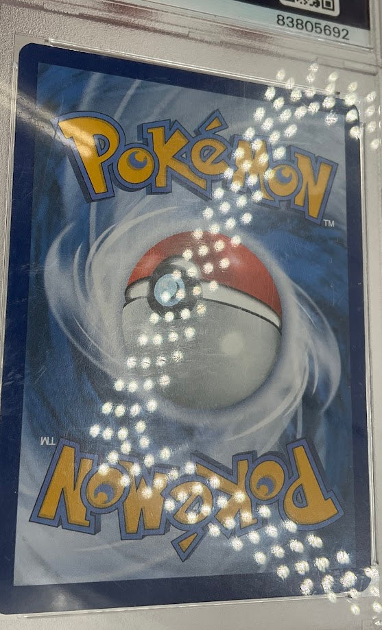 Pikachu with Grey Felt Hat Pokemon x Van Gogh Museum Promo #085 PSA 9