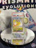 Pikachu EX (238/191) - Surging Sparks - Pokemon Card (PSA 9)