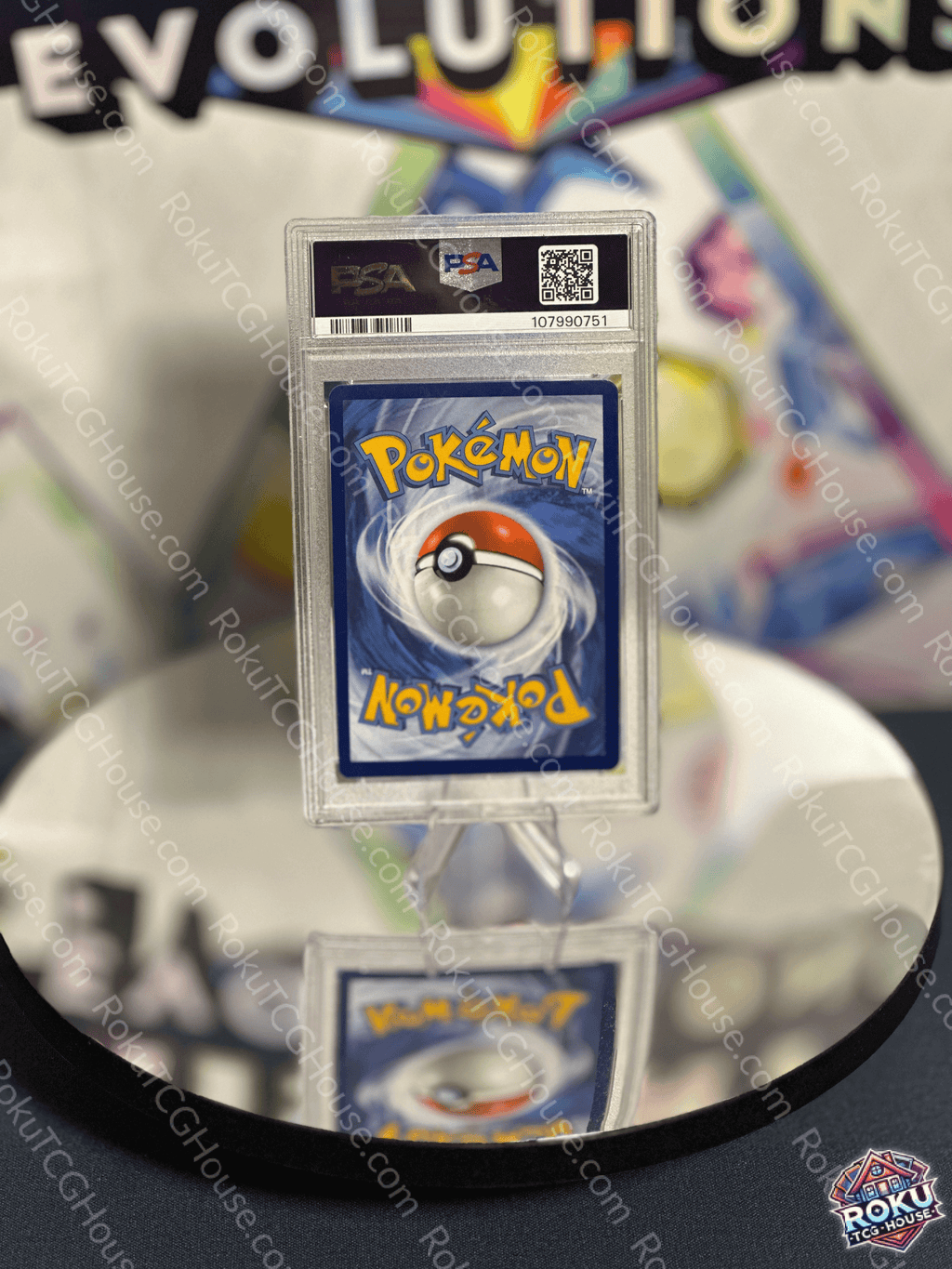 Pikachu EX (238/191) - Surging Sparks - Pokemon Card (PSA 9)