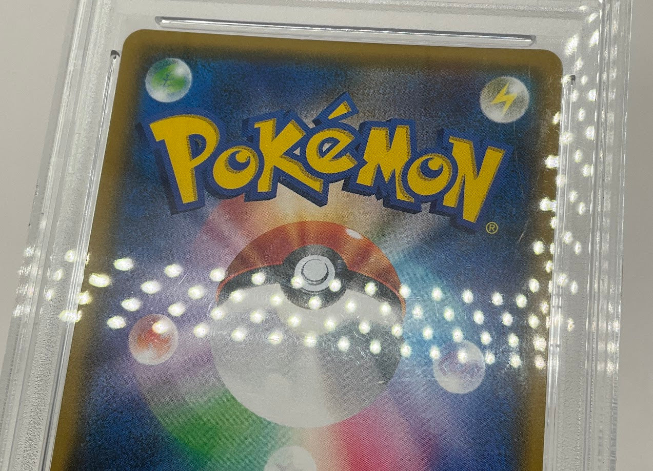 Lana Pokemon GX Battle Boost Full Art Japanese #118 PSA 10
