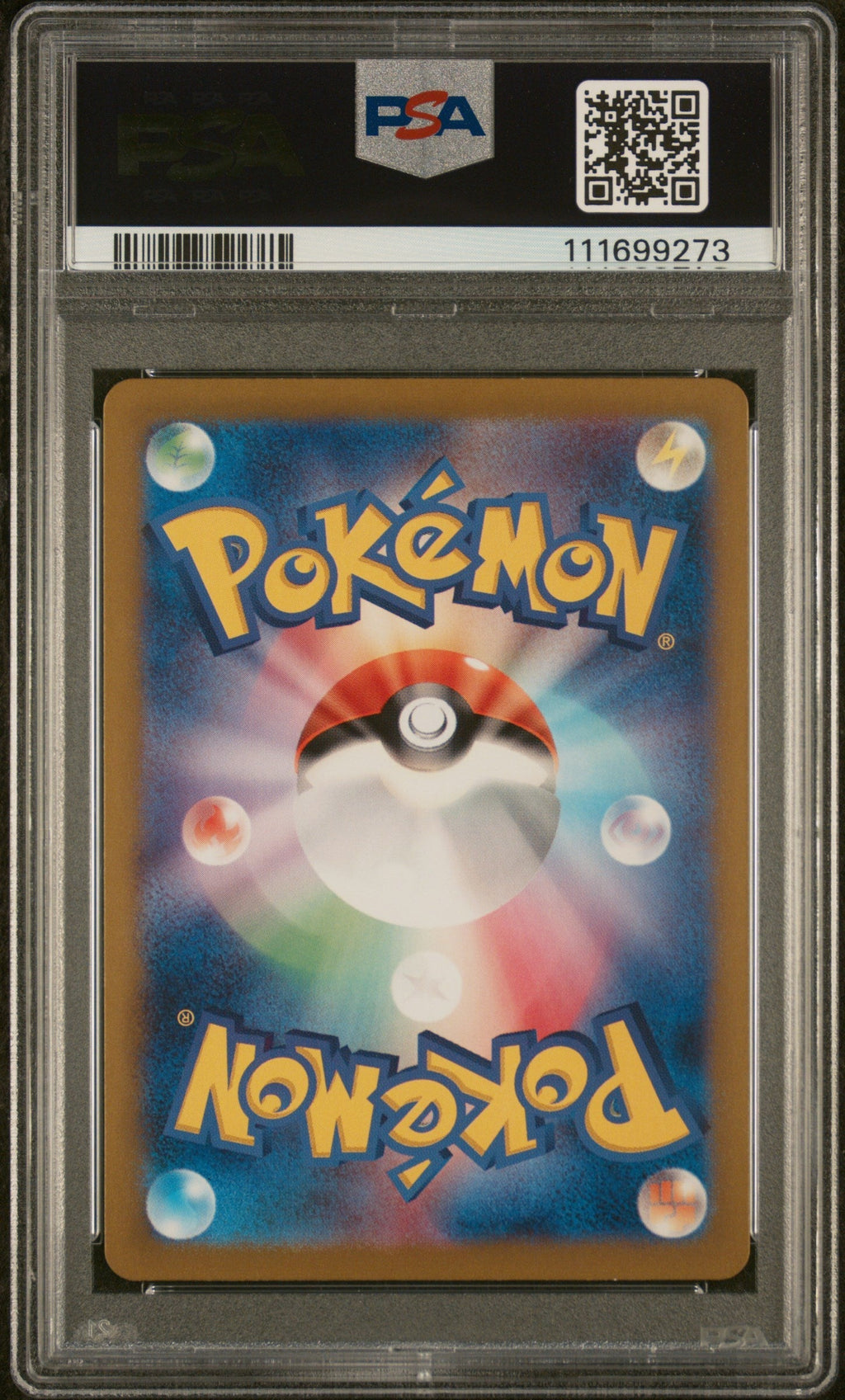 LATIAS ex SPECIAL ART RARE 2024 POKEMON JAPANESE SV7a-PARADISE DRAGONA PSA GEM MT 10