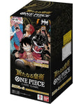 One Piece Japanese TCG: Emperors in the New World Booster Box (OP09)