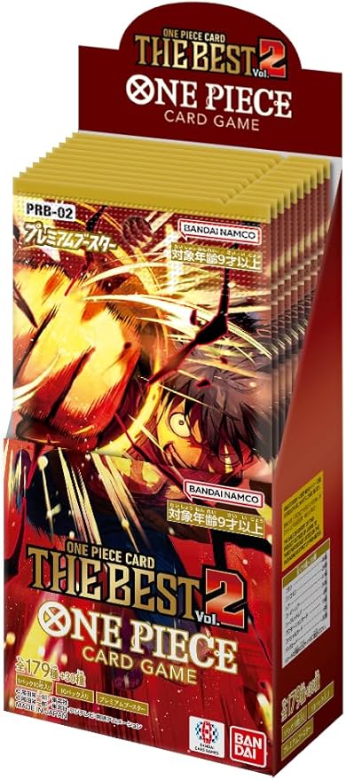 One Piece PRB-02 The Best Vol 2 Booster Box
