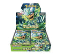 Pokemon Mask of Change Booster Box (Japanese)