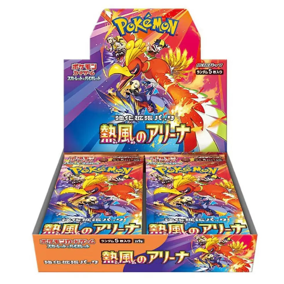Pokemon Japanese TCG: Heat Wave Arena Booster Box