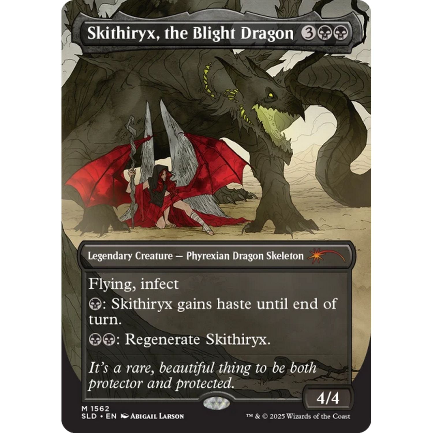 Magic the Gathering: Tragic Romance Secret Lair [Non-Foil]