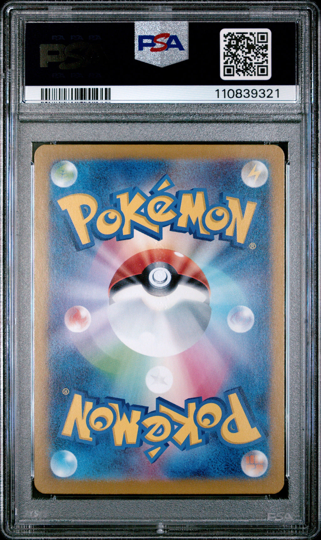 UMBREON ex SPECIAL ART RARE 2024 POKEMON JAPANESE SV8a-TERASTAL FEST ex PSA GEM MT 10
