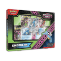 Pokemon: Scarlet & Violet Shrouded Fable Kingdra ex Special Illustration Collection